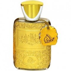 Similar perfume 79730